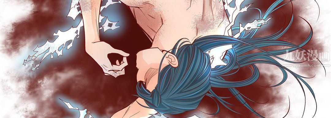 献给心臟第65话