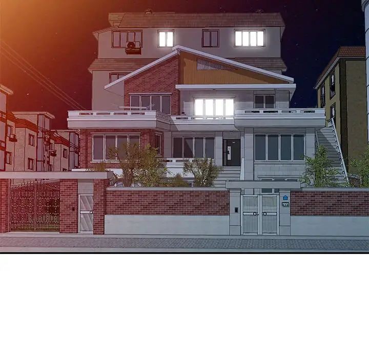 我的继母是寡妇第20话