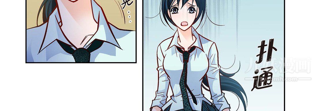 獻給心臟第66話