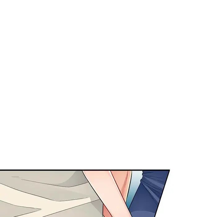 我的继母是寡妇第21话