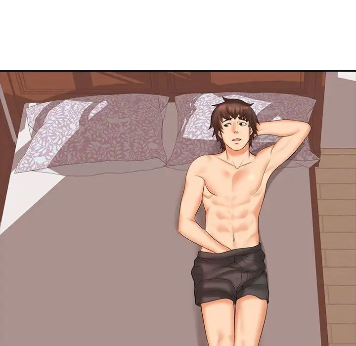 老婆至上第10话