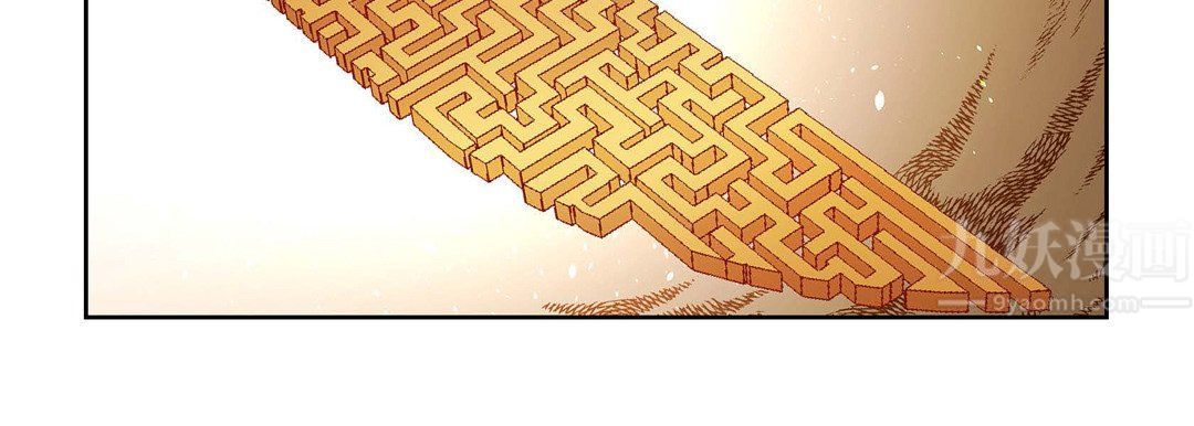 献给心臟第66话