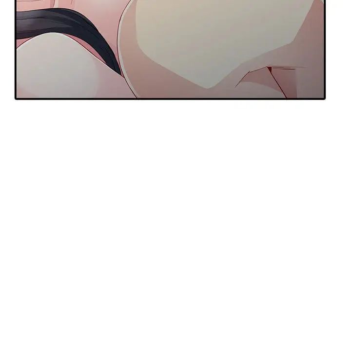 我的继母是寡妇第21话