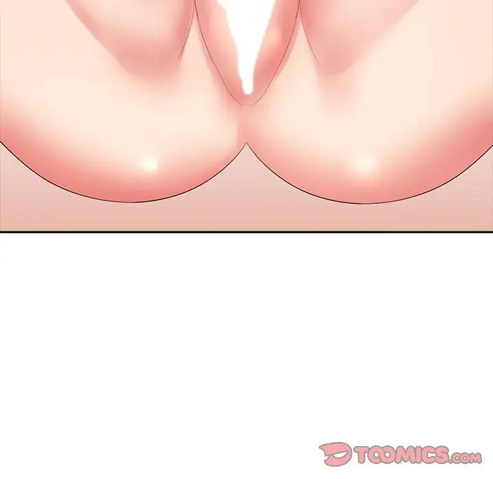 老婆至上第10话