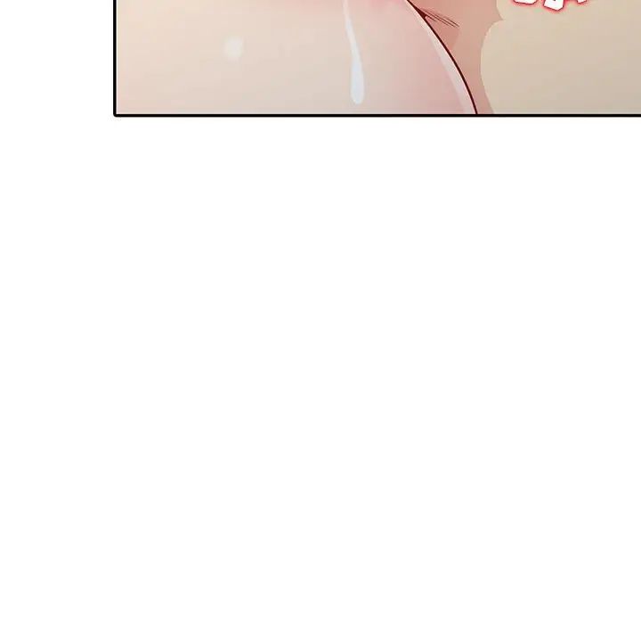 我的繼母是寡婦第21话