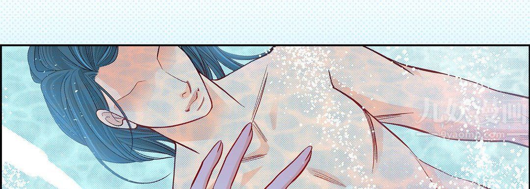 獻給心臟第66話