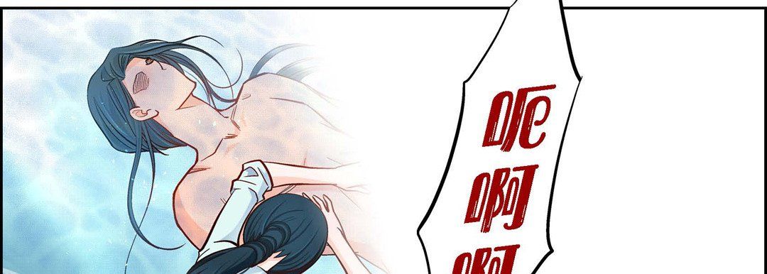 献给心臟第66话