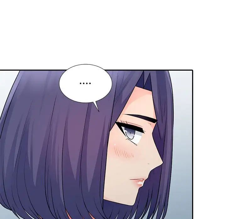 我的繼母是寡婦第21话