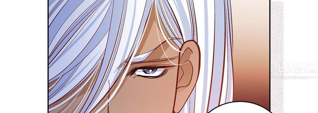 獻給心臟第67話