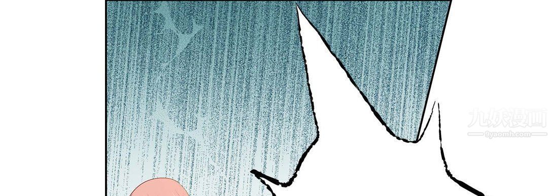 獻給心臟第67話