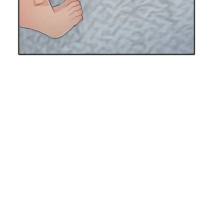 我的继母是寡妇第22话