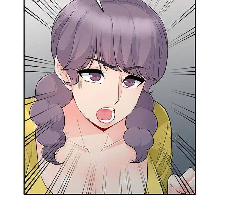 我的继母是寡妇第22话