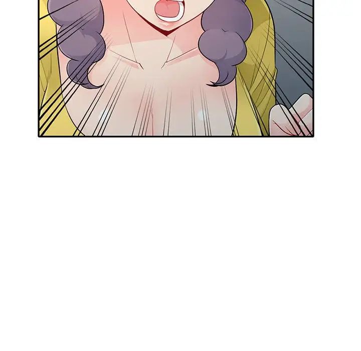 我的继母是寡妇第23话