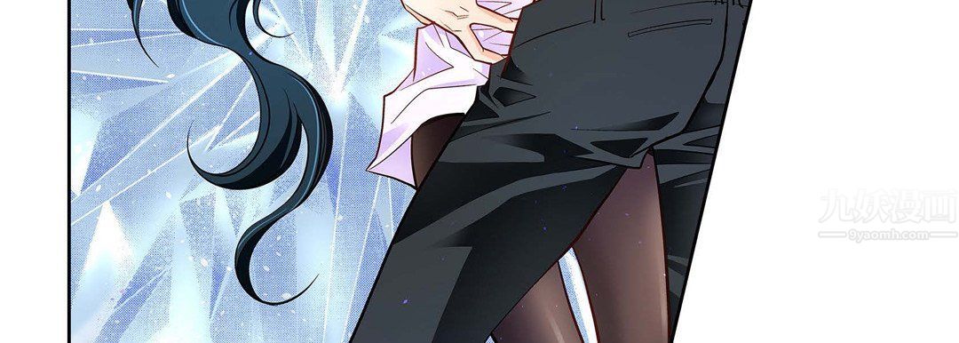 献给心臟第68话