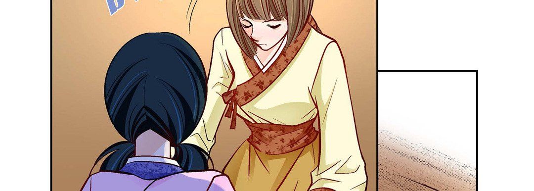 献给心臟第68话