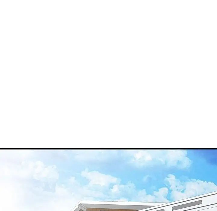 我的繼母是寡婦第23话