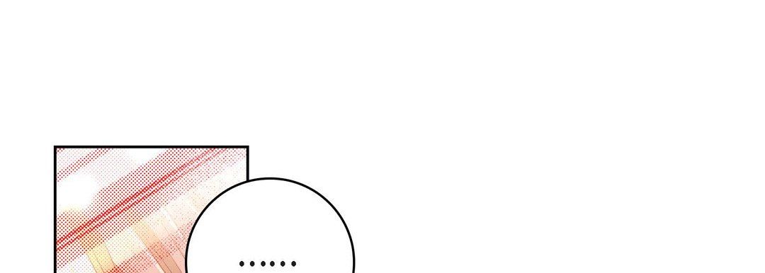 獻給心臟第69話