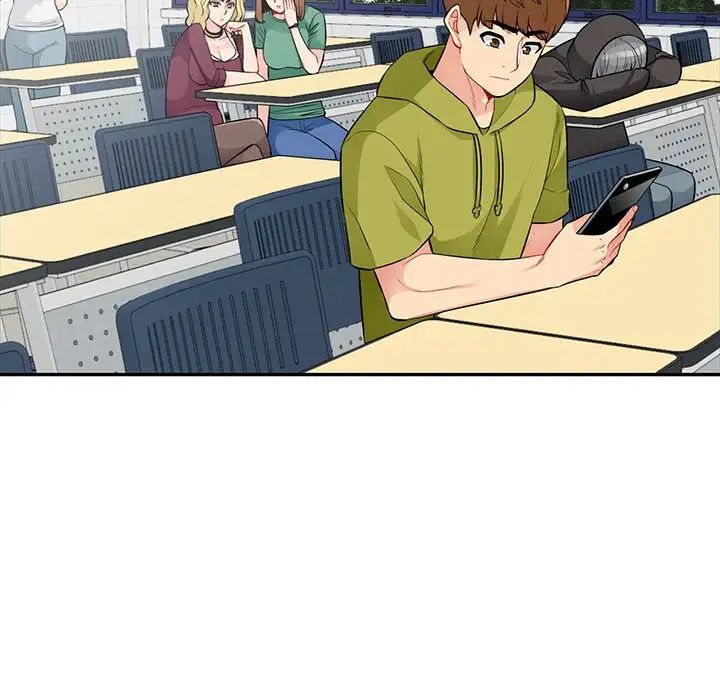 我的繼母是寡婦第24话