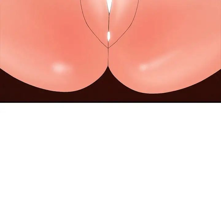 老婆至上第16话