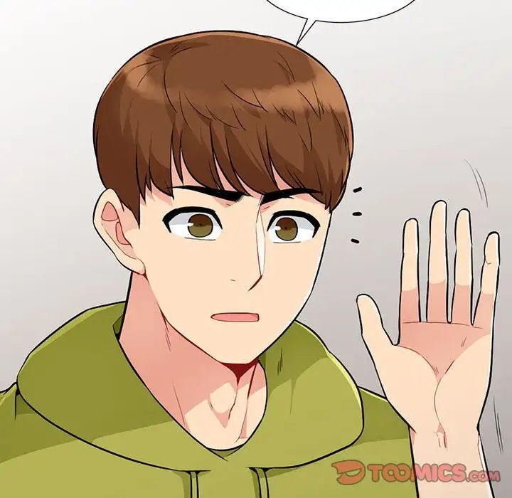 我的繼母是寡婦第24话