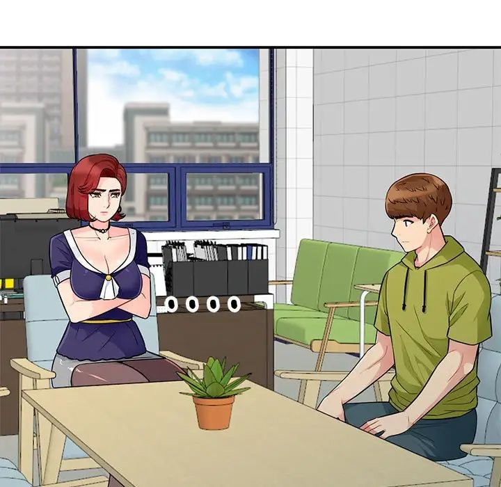 我的繼母是寡婦第24话