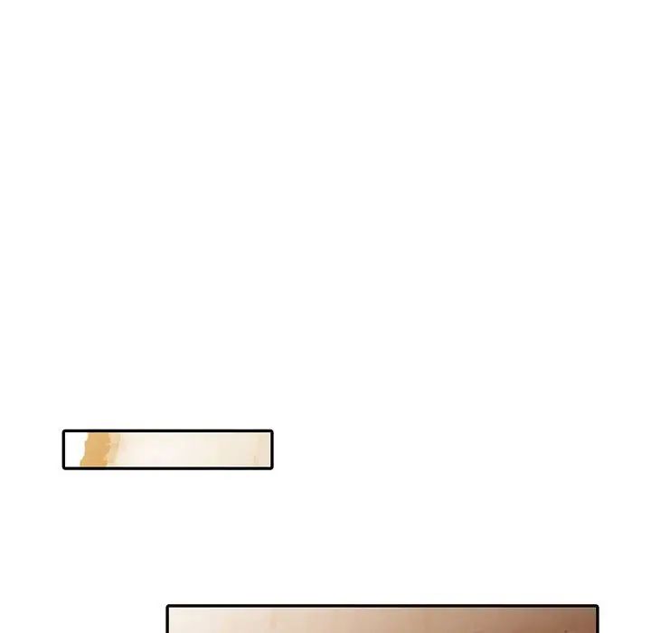 我的继母是寡妇第24话