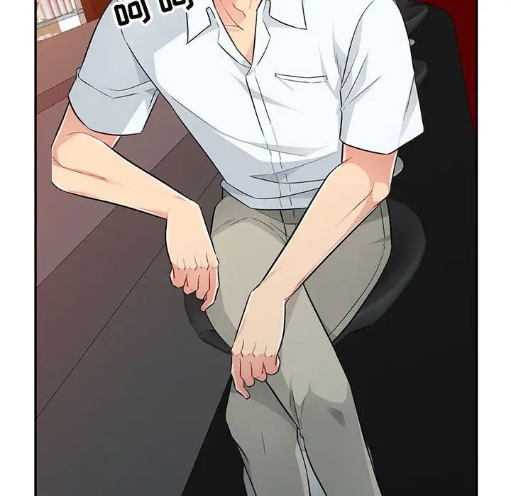 我的繼母是寡婦第24话