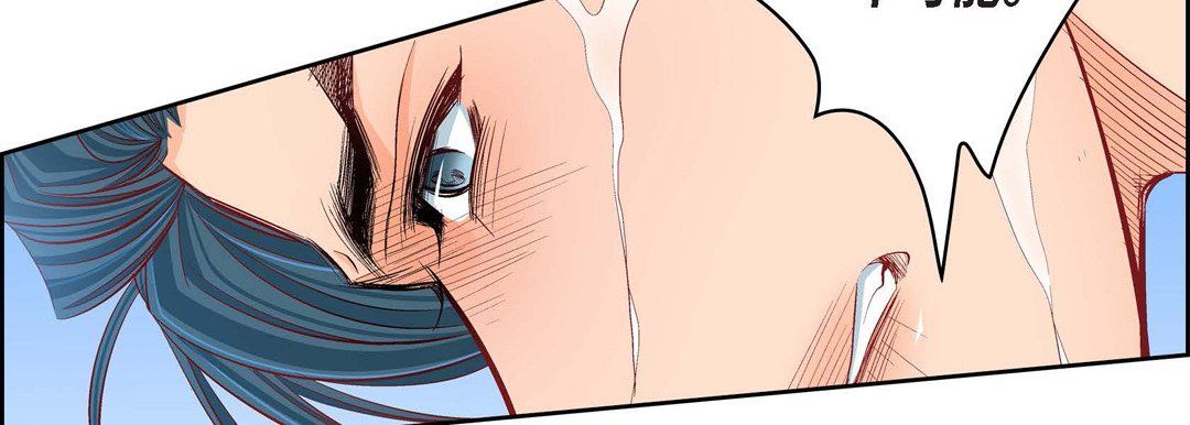 献给心臟第70话