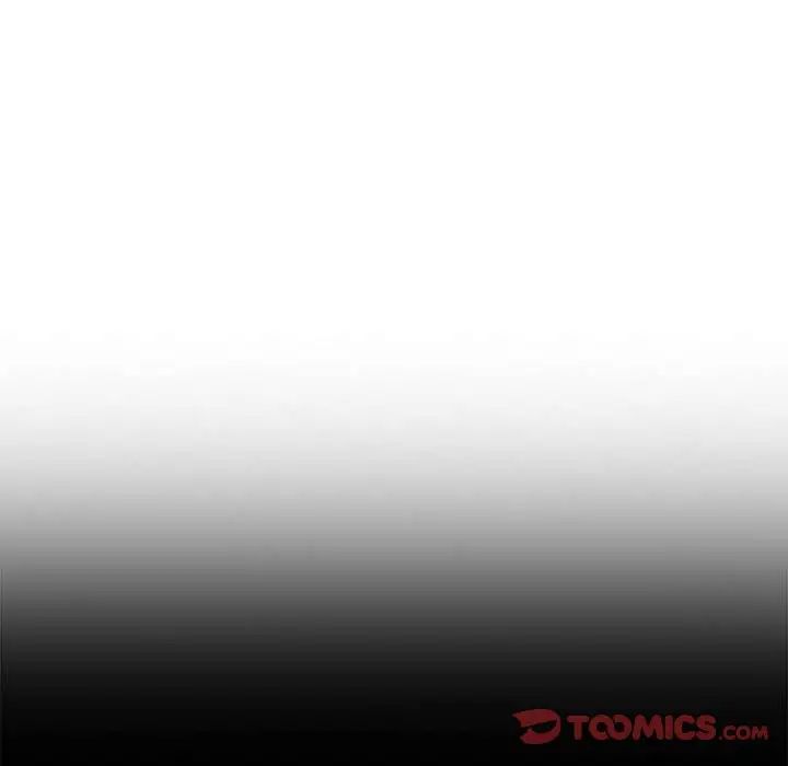 老婆至上第17话