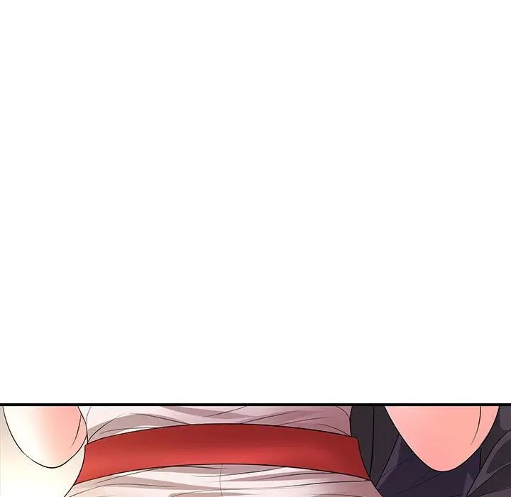 老婆至上第18話