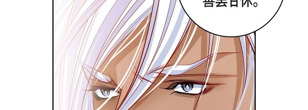 献给心臟第70话