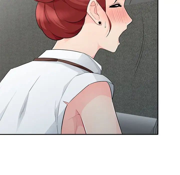 我的继母是寡妇第25话