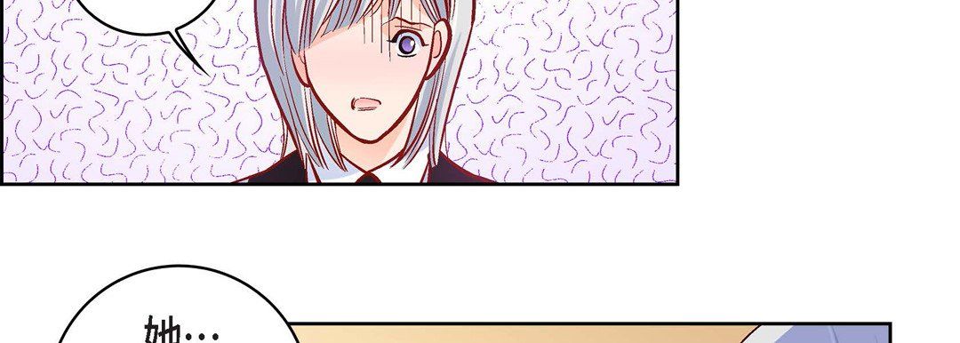 献给心臟第70话