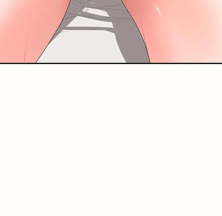 老婆至上第19話