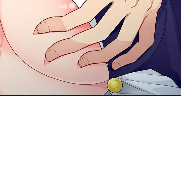 我的继母是寡妇第25话