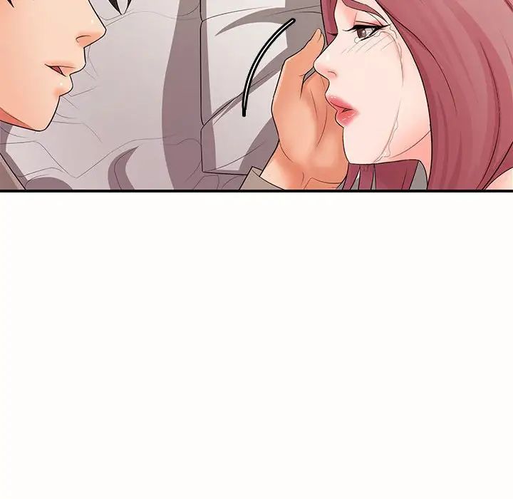 老婆至上第19话