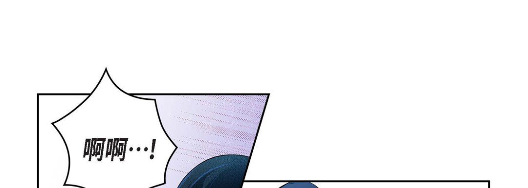 獻給心臟第71話