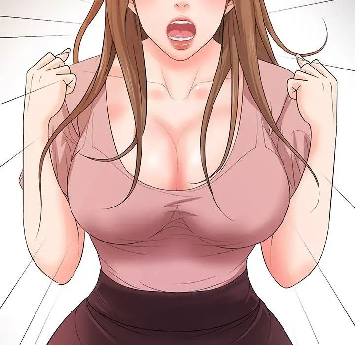 老婆至上第19话