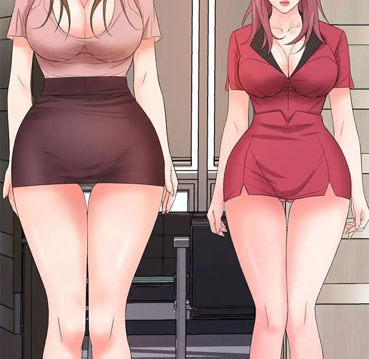 老婆至上第19话