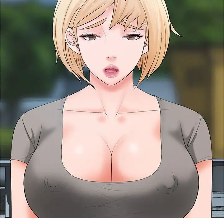 老婆至上第20话