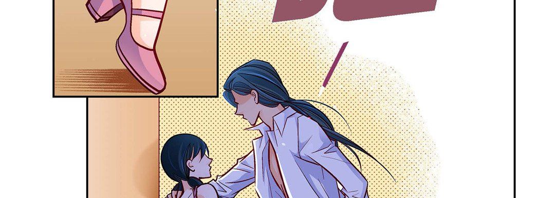 献给心臟第71话