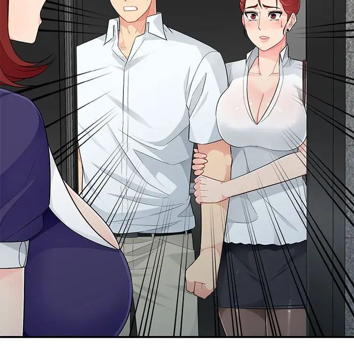 我的继母是寡妇第27话