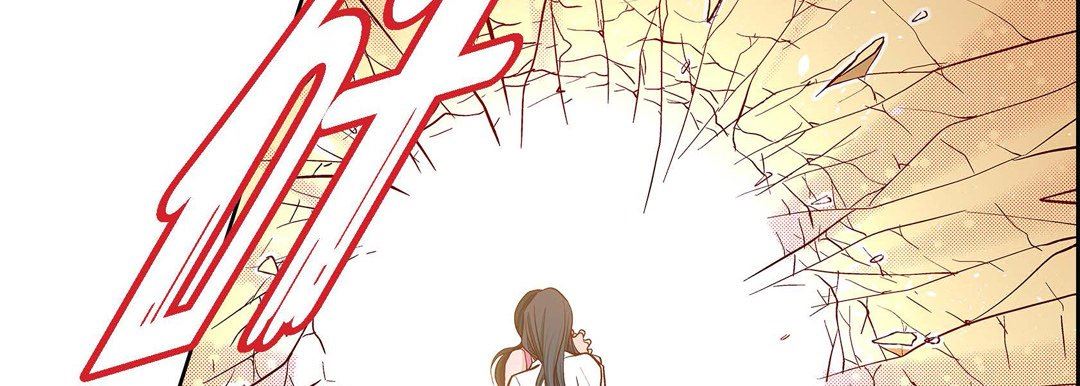 獻給心臟第72話