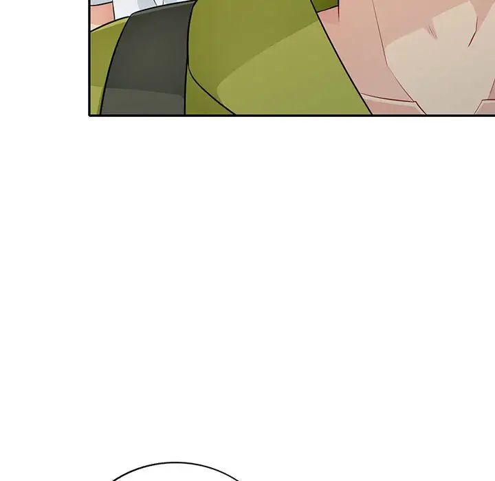 我的继母是寡妇第27话