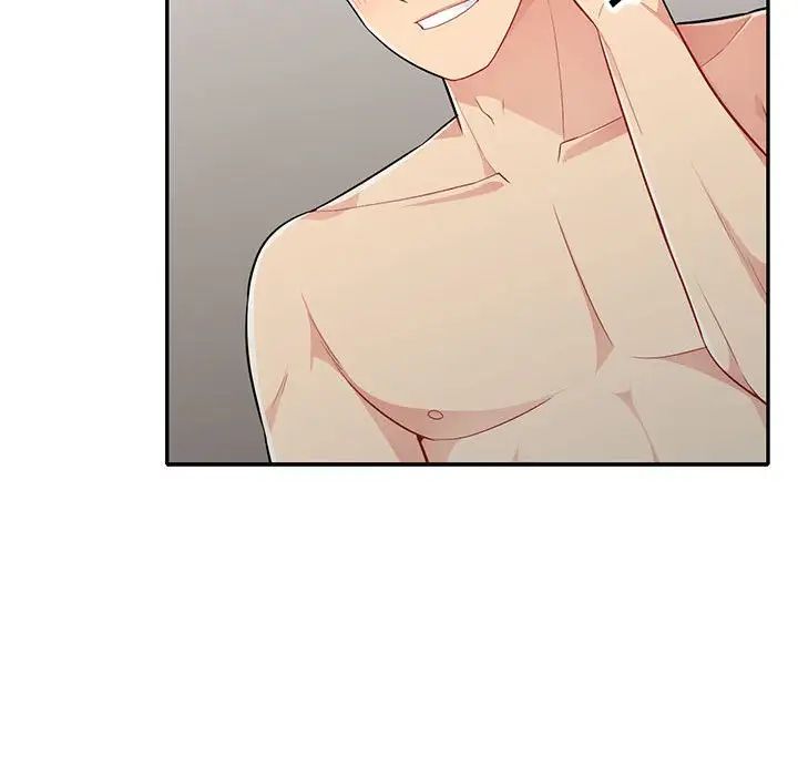 我的繼母是寡婦第27话