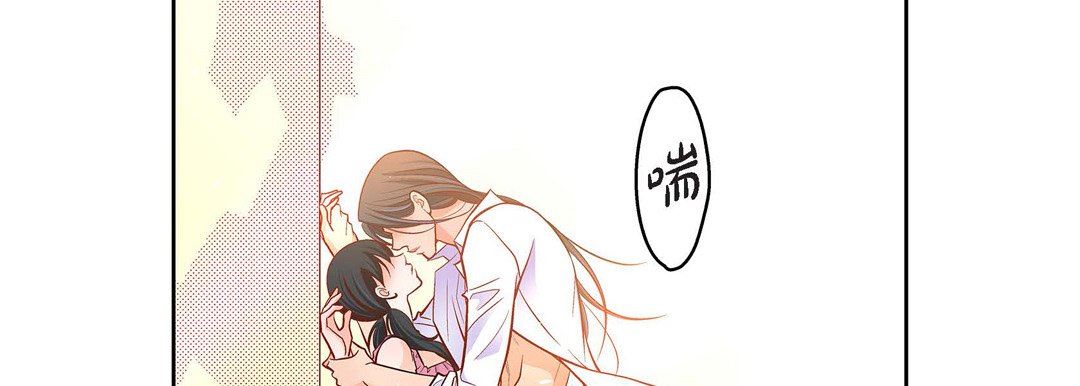 献给心臟第72话