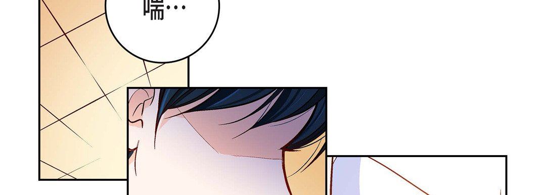 献给心臟第72话