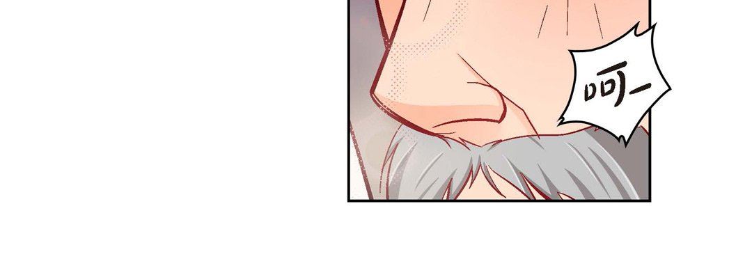 獻給心臟第73話