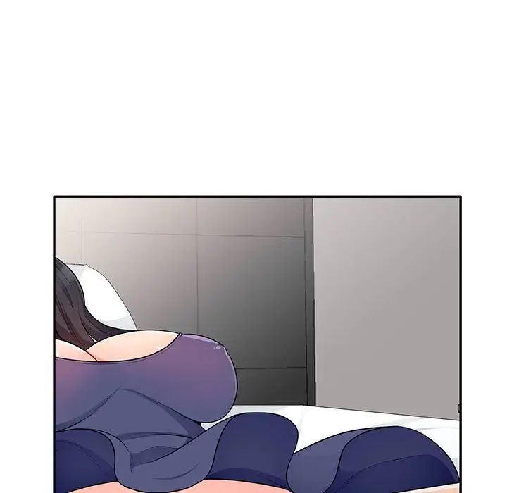 我的繼母是寡婦第28话