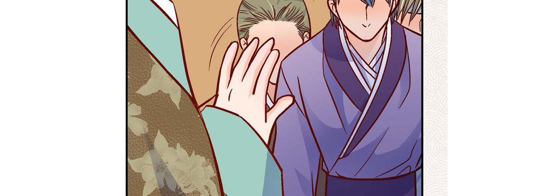 獻給心臟第73話